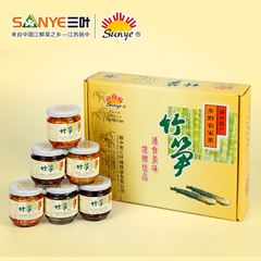 鎮(zhèn)江特產(chǎn)三葉咸秧草開胃腌制蔬菜泡菜竹筍禮盒120gx6下飯菜